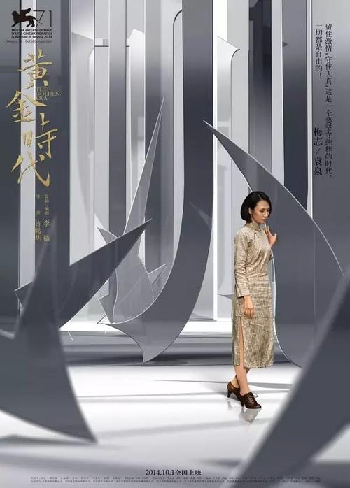 国际通用驾照怎么考